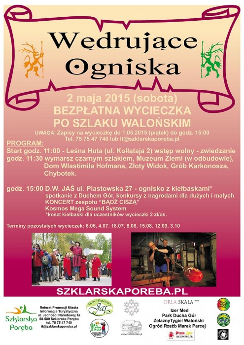 Wdrujace Ogniska 05 - plakat
