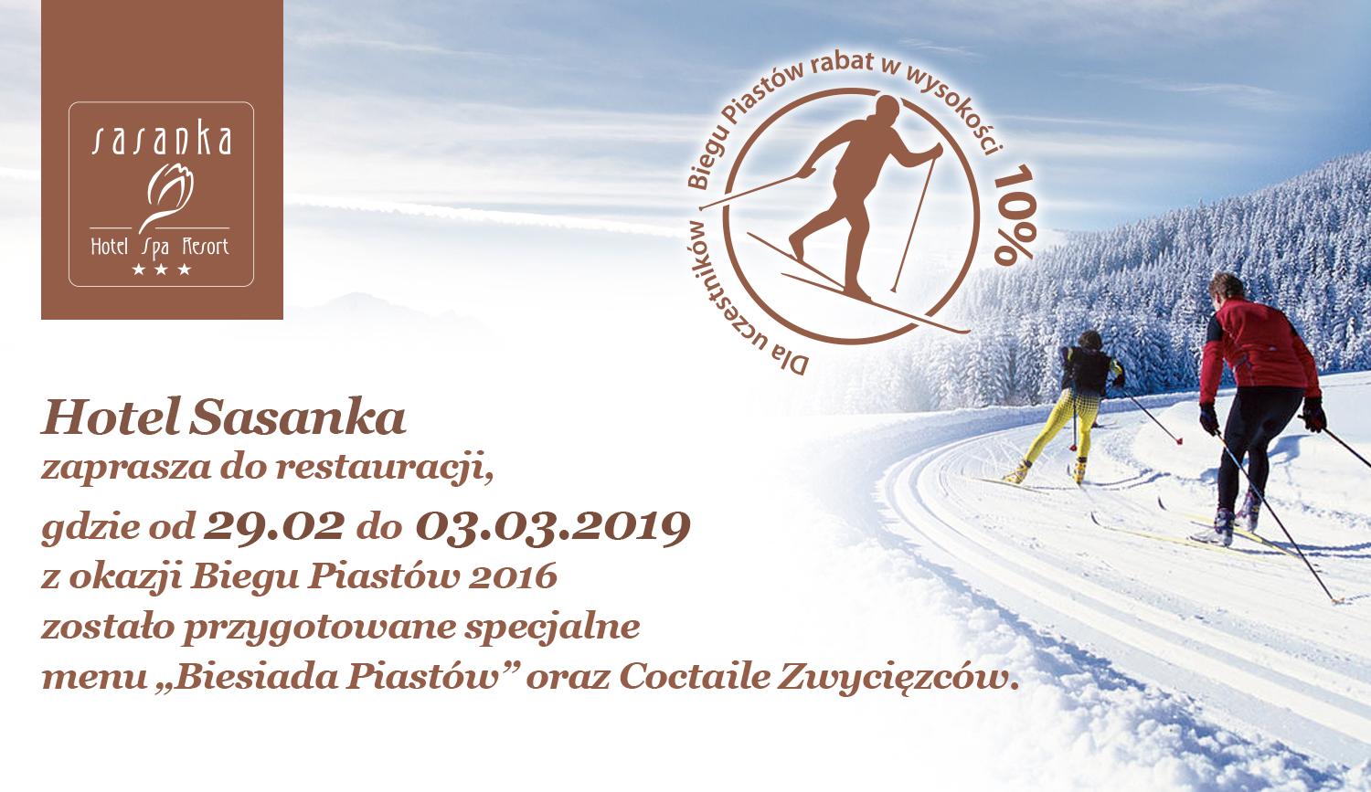 hotel_sasanka_BiegPiastow